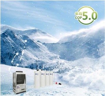냉각 장치 모노블록 에위 추운 기후 공기 열원 히트 펌프 55dB
