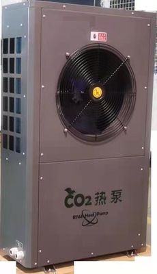 7.5kw 이산화탄소 열 펌프 공기 근원 수원 주거 온수 고열 90℃