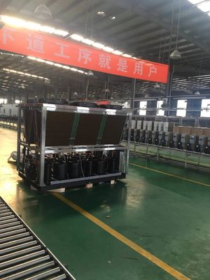 7.5kw 이산화탄소 열 펌프 공기 근원 수원 주거 온수 고열 90℃
