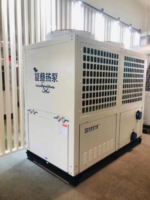 도살장을 위한 52Kw R410A 저온 가변 주파수 층계형 열 펌프